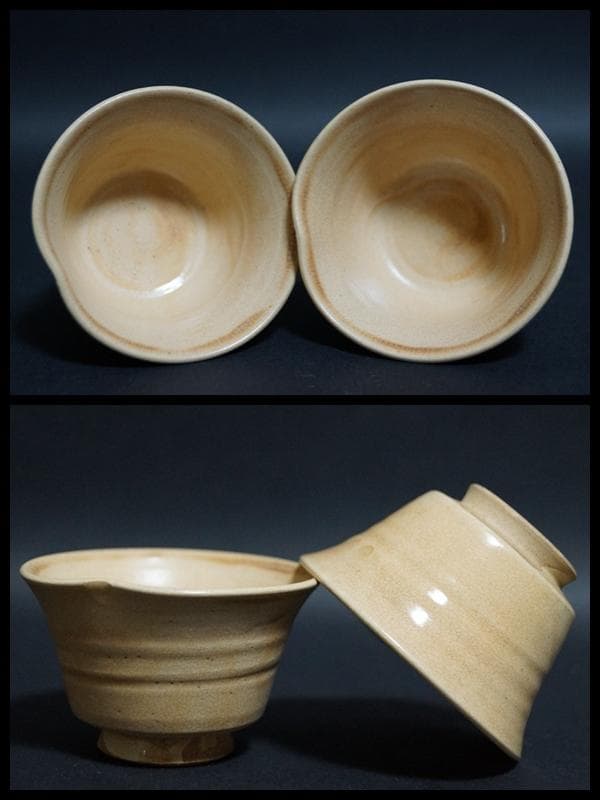 萩焼 小ぶり宝瓶/湯冷まし/煎茶碗(五客) 造形 煎茶道具☆★時代物★