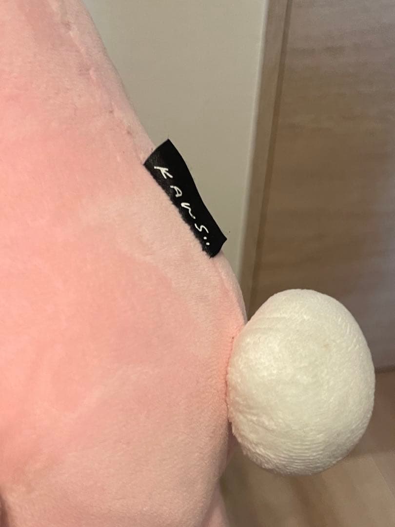 Kaws ぬいぐるみ