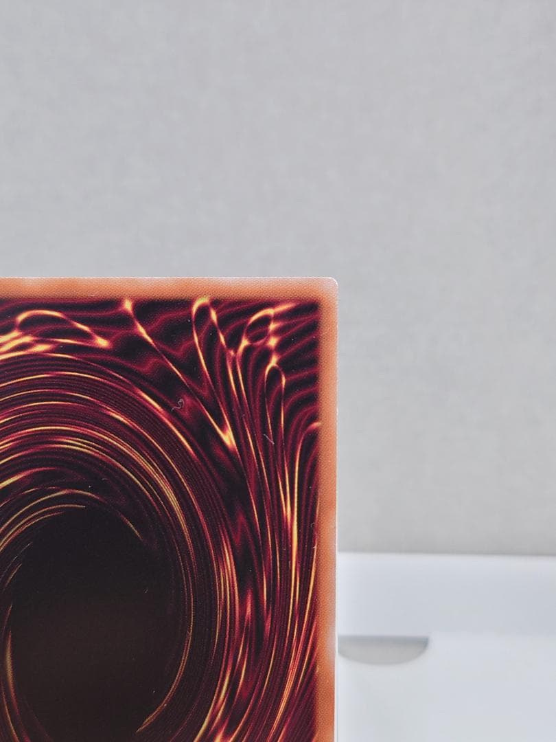 遊戯王　セイクリッド・トレミスM7 ターミナル・ワールド覚醒！　イベント上位賞