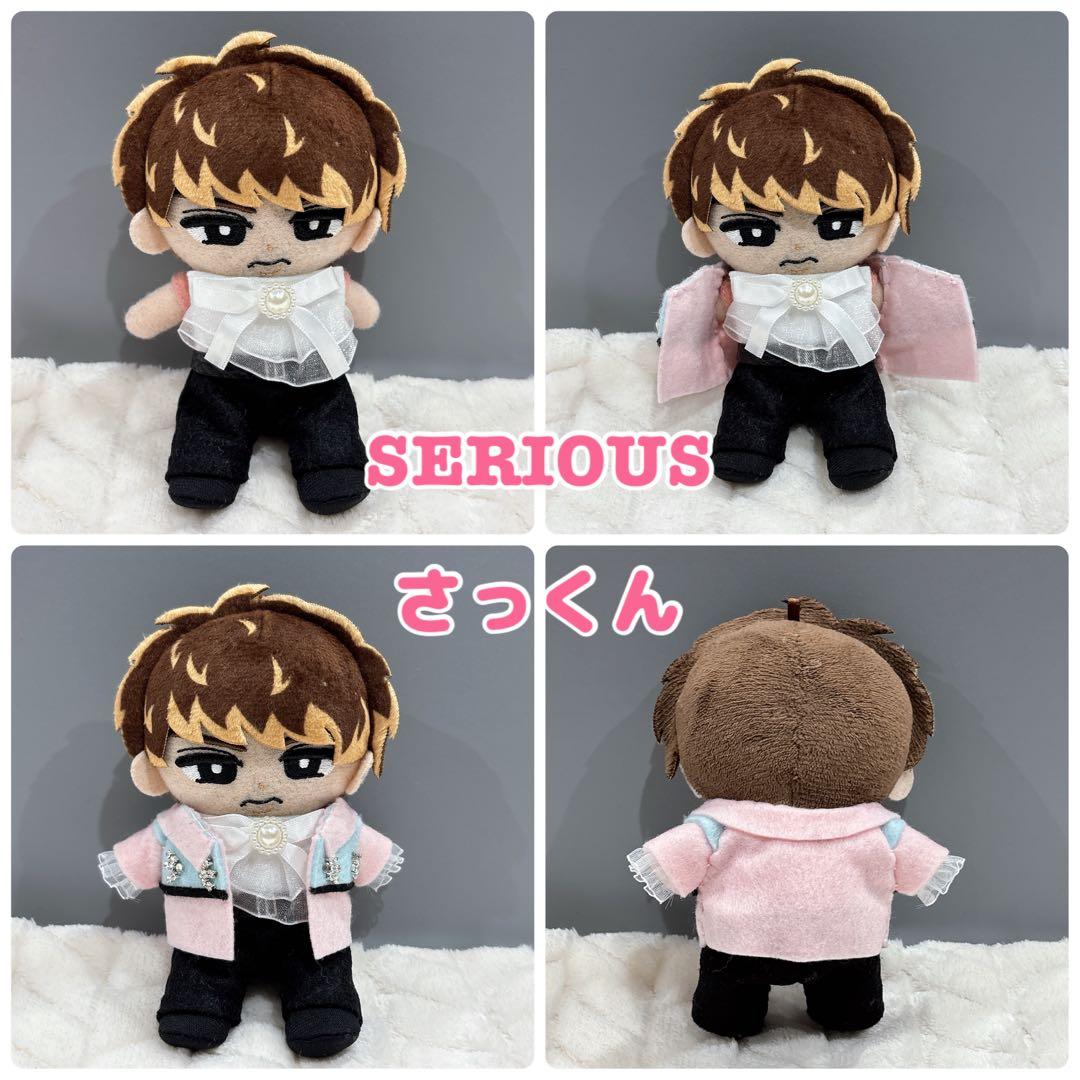 すのチル ぬい服 SERIOUS ver