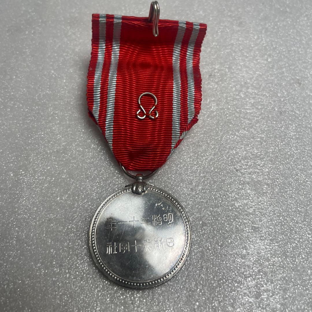【美品・付属品完備】日本赤十字社 特別社員章 銀色 記章 勲章 漆塗り箱入
