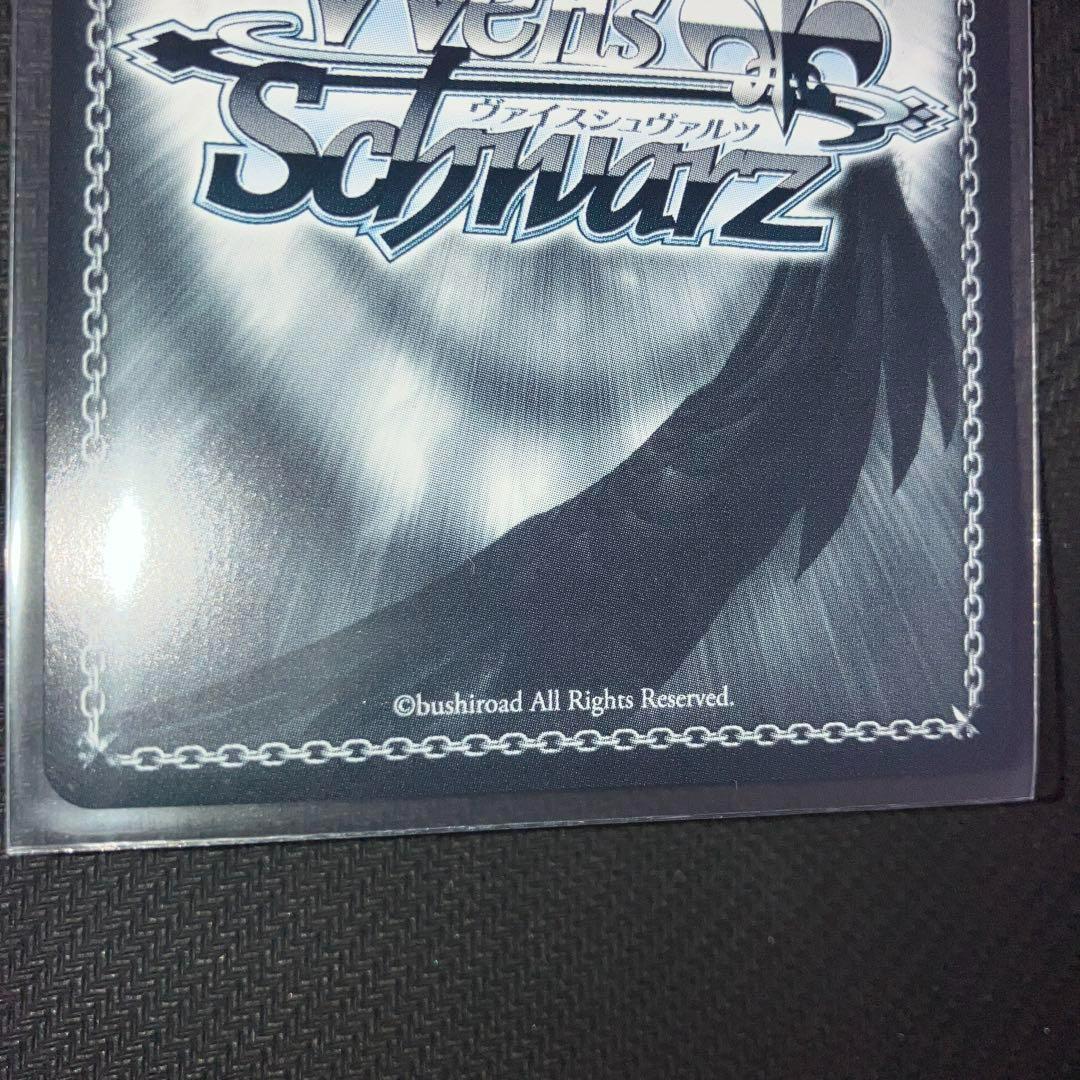 蓮ノ空スクールアイドルクラブ 日野下花帆 SEC 早い者勝ち‼︎ 最安値‼︎