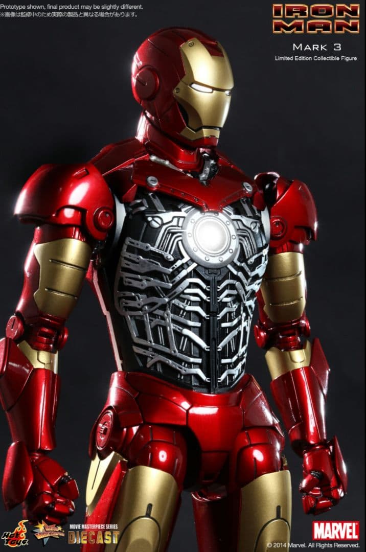 【新品未使用】ホットトイズ アイアンマン・マーク3 DIECAST 1/6