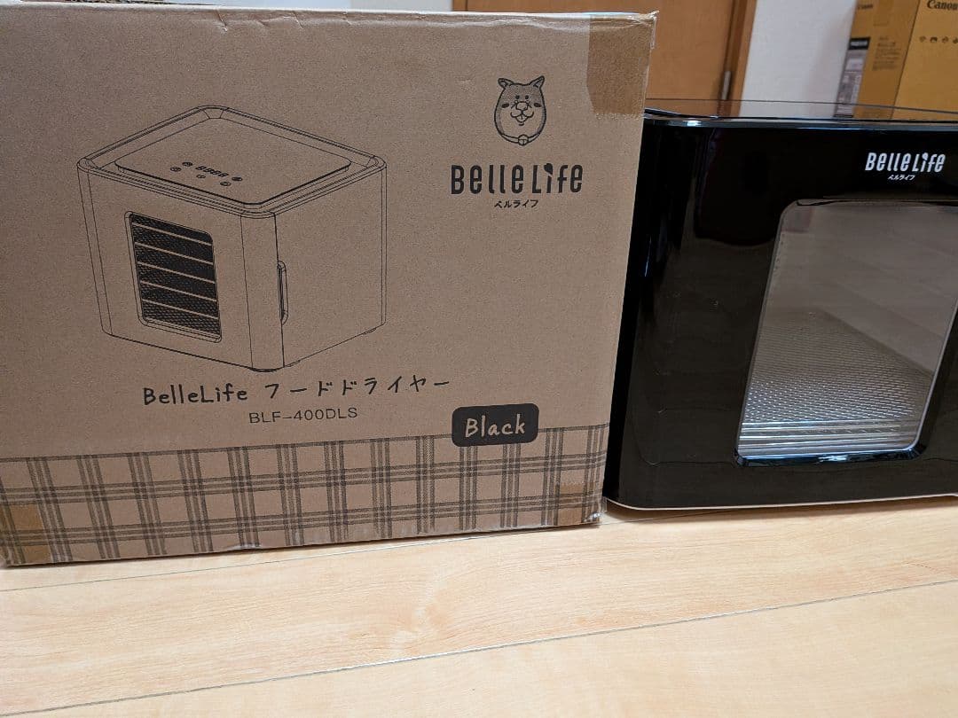 《美品》フードドライヤー 　BelleLife BLF-400DLS ベルライフ