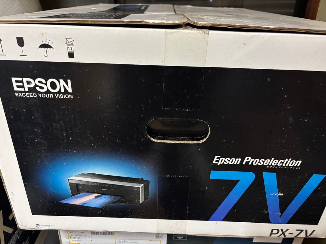 は*み様 EPSON エプソン インクジェットプリンター PX-7V A3対応