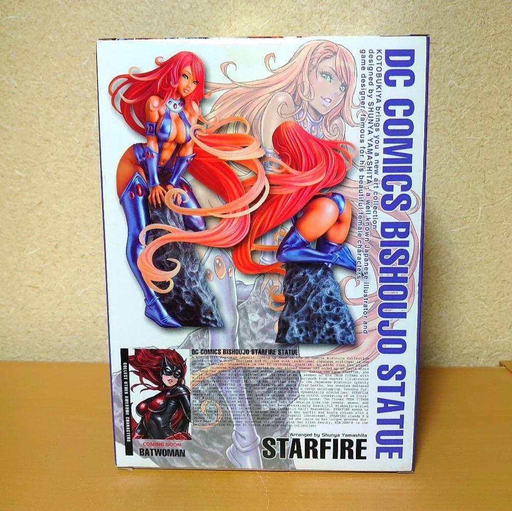 DC COMICS 美少女 スターファイア フィギュア