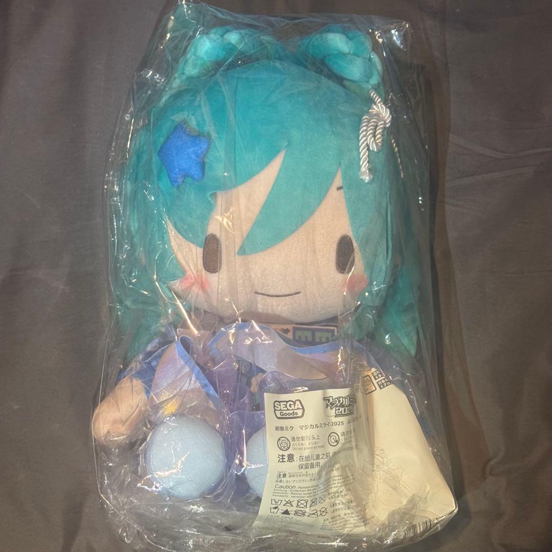 初音ミク　マジカルミライ2025　ふわぷち　ぬいぐるみ L　新品未開封