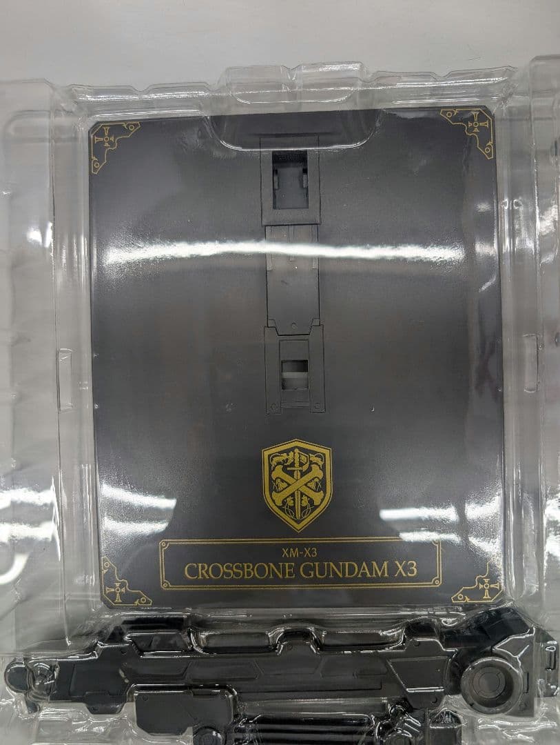 メタルビルド。クロスボーンガンダムX3。