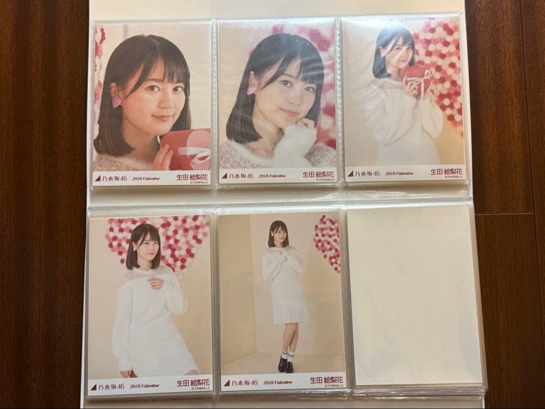 値下げ　乃木坂46 生田絵梨花　生写真59枚+フォトアルバムセット