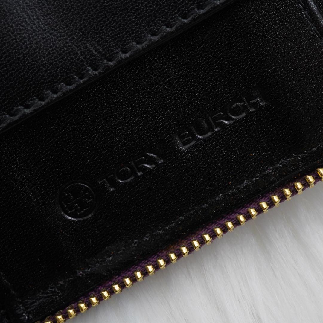 新品未使用品　箱付き　TORY BURCH トリーバーチ　折り財布　パープル