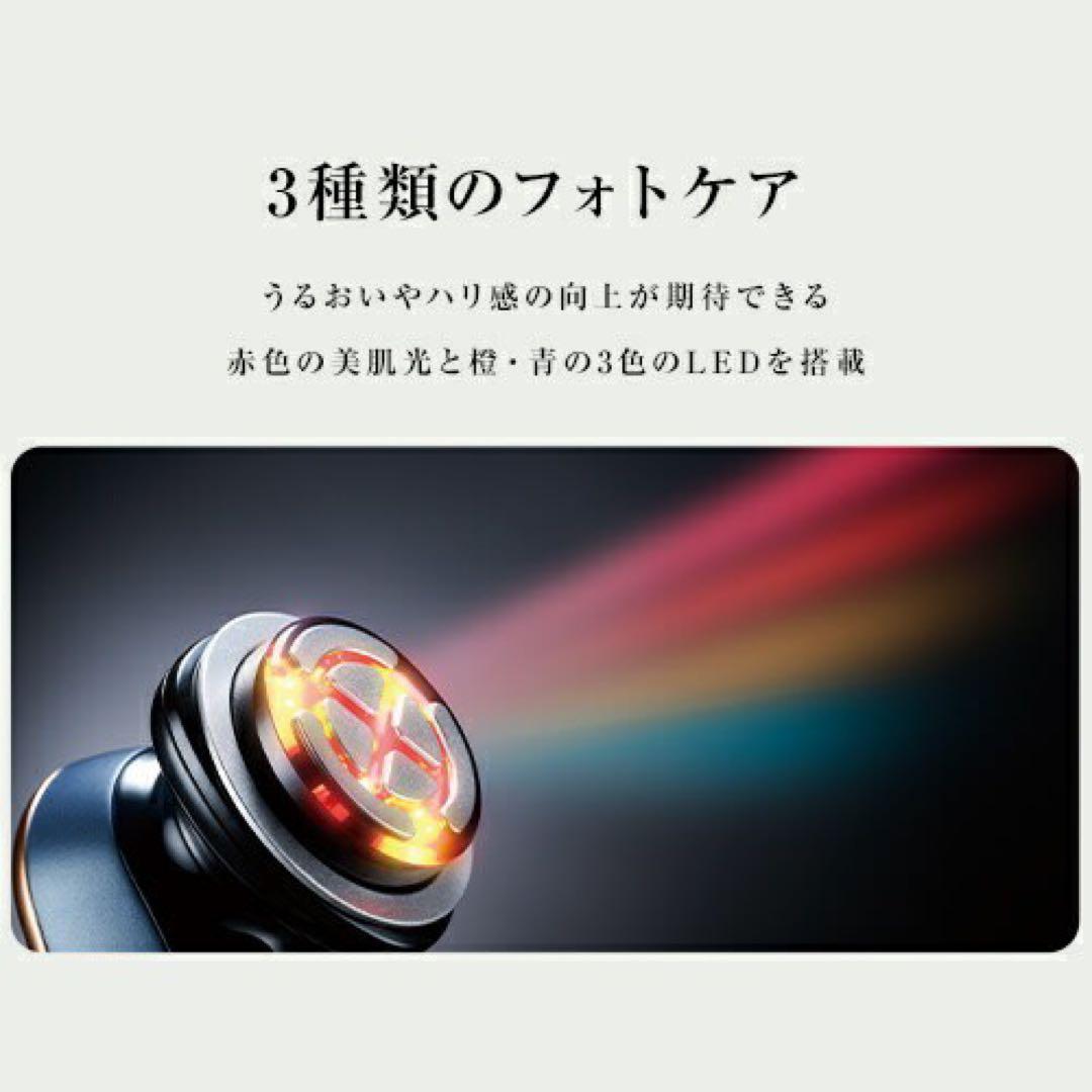 YA-MANフォトプラスプレステージSP