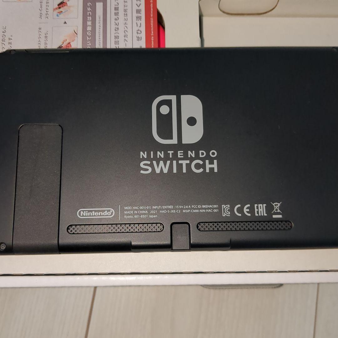 美品　Nintendo Switch 本体 　カラーカスタム