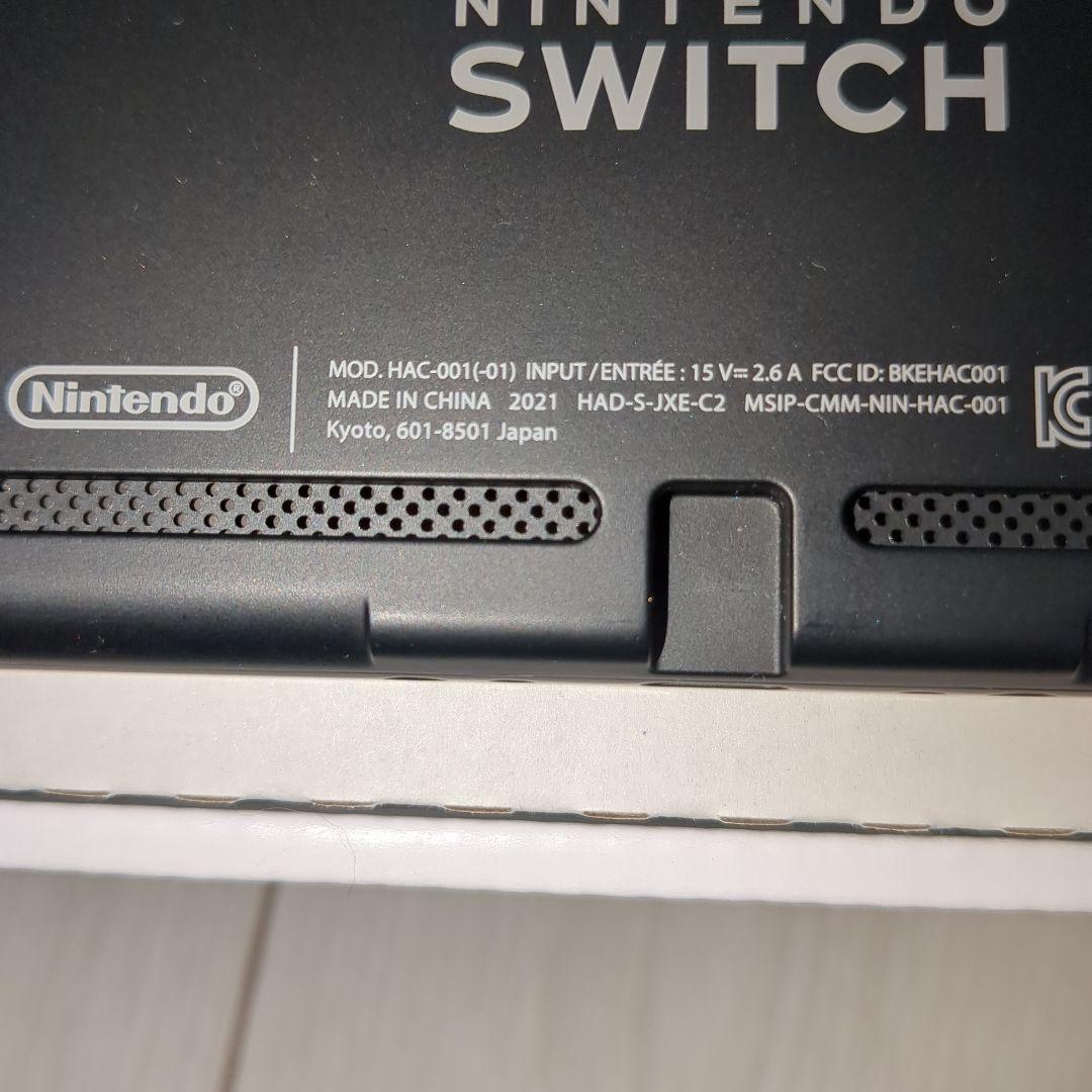 美品　Nintendo Switch 本体 　カラーカスタム