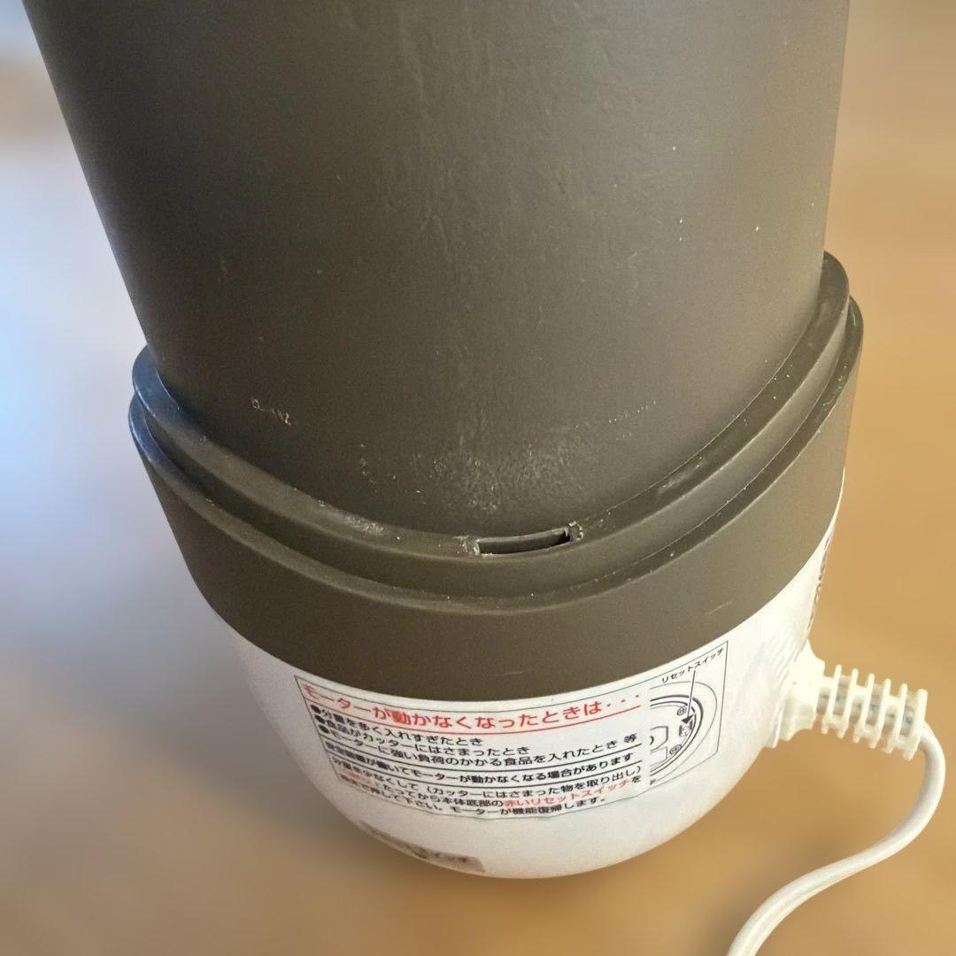 Iwatan Silent MILLER ミキサー