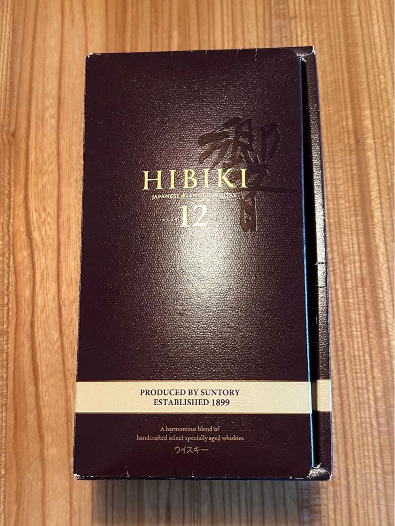 サントリーウイスキーHIBIKI 響　12years