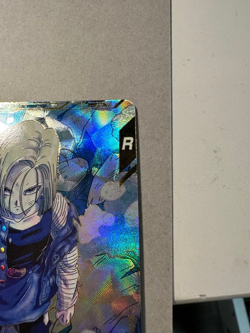 人造人間18号 SDV4-028 GDR★ パラレル