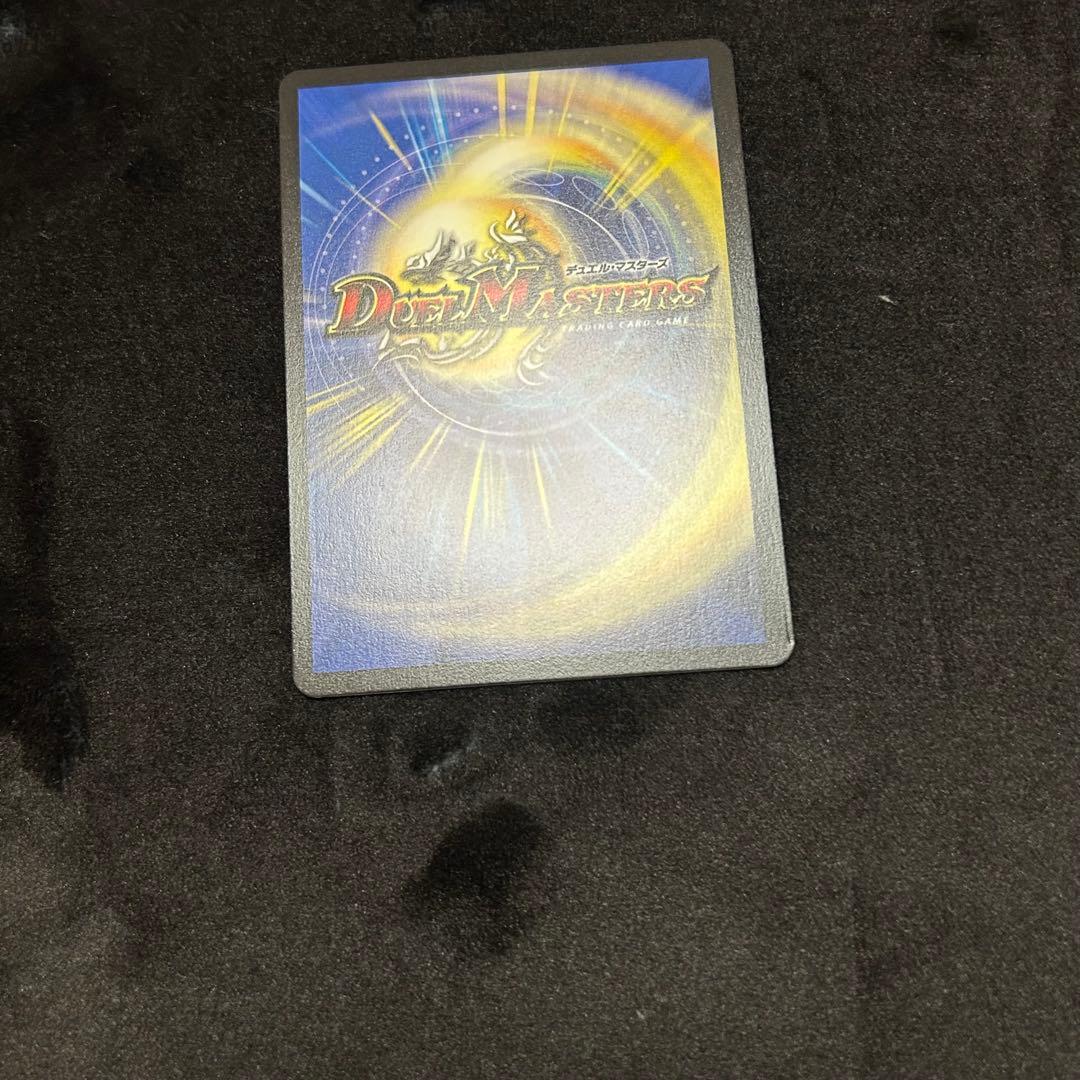 5000vt ダイアモンド　デュエルマスターズ