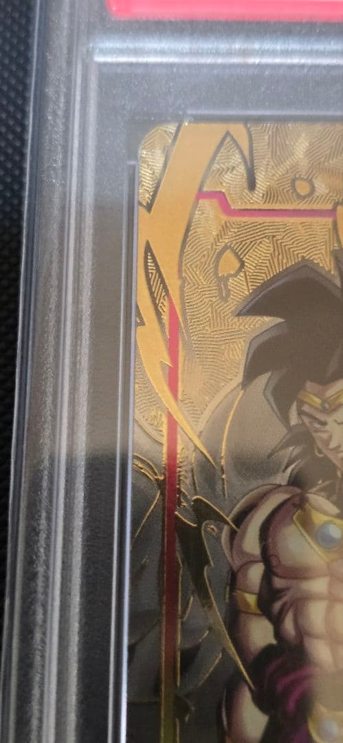 2024 DBS FSN WORLD JP エナジーマーカー　ブロリー