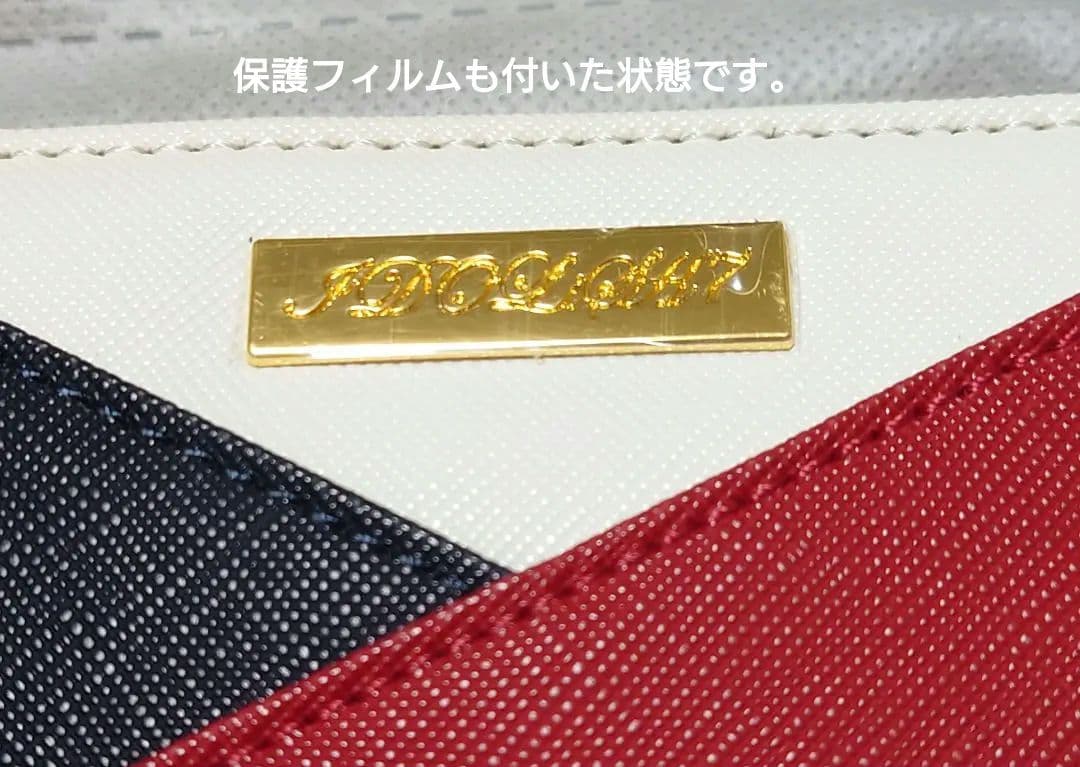 アイドリッシュセブン × SuperGroupies 長財布 七瀬陸【新品】