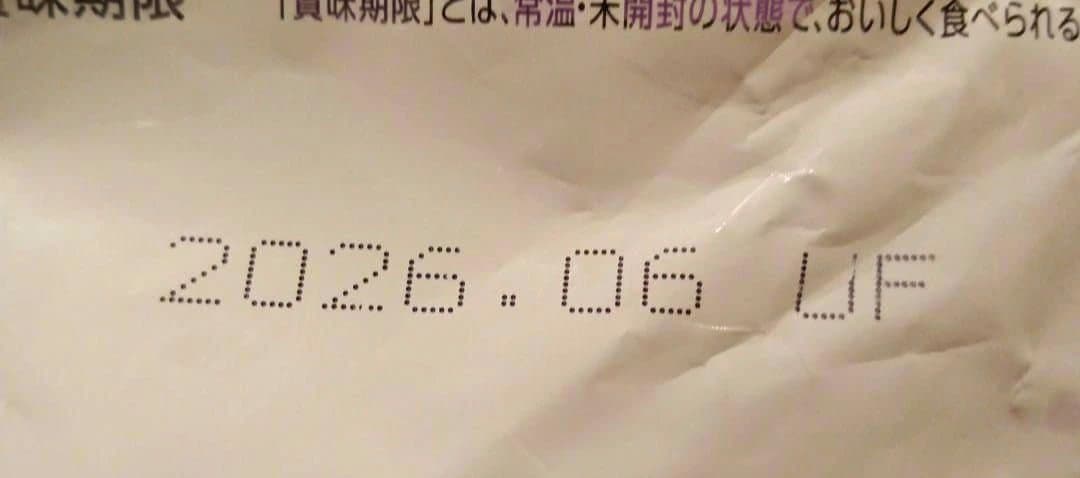 26.06 ドクターズケア　犬用ストマックケア 低脂肪3kg（500g×６袋入）