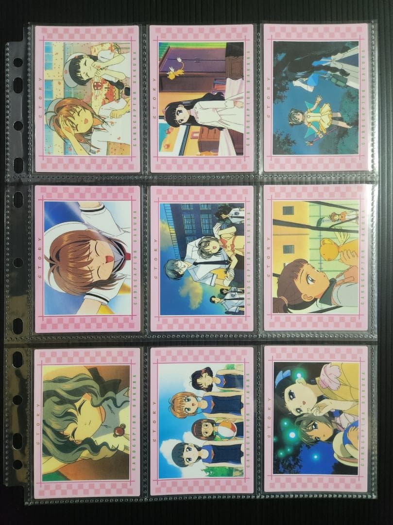 カードキャプターさくら カードダスマスターズ1 (初版)　ノーマルコンプ