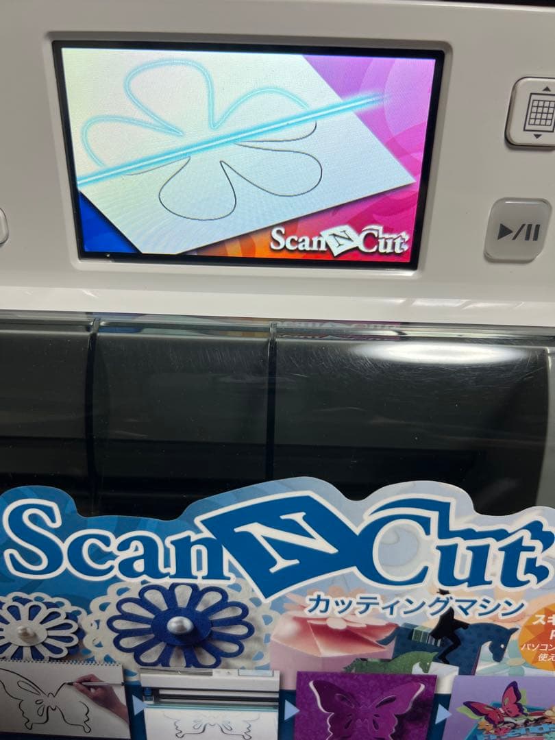 brother ScanNCut CM300 カッティングマシン