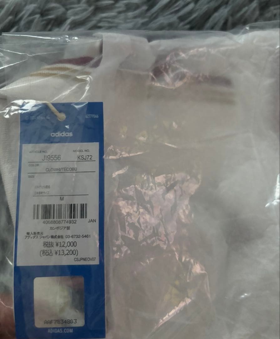 25-26 アーセナル　アディダス　半袖3rdユニフォーム　正規品　新品　M