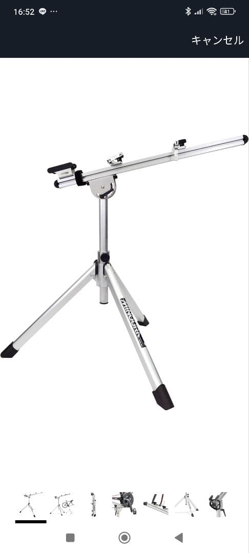 トオル　自転車メンテナンススタンド ミノウラ　RS-1800