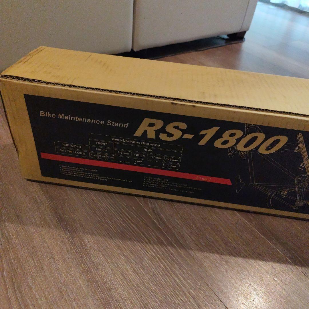 トオル　自転車メンテナンススタンド ミノウラ　RS-1800