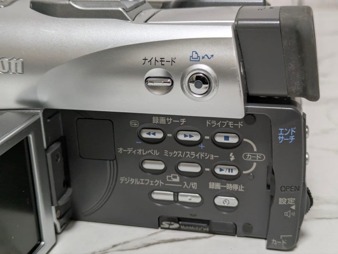 Canon　DM-FV M20　MiniDV対応　セット