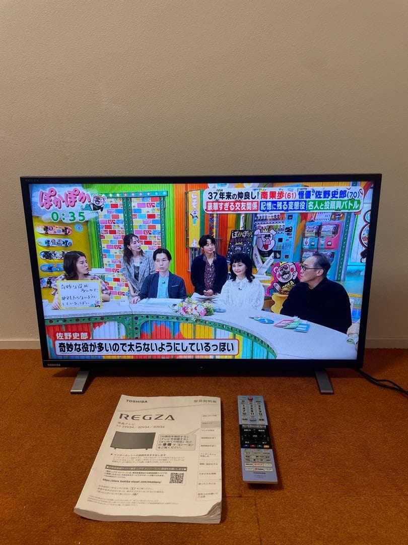 東芝 32V型 液晶テレビ 32V34 REGZA ハイビジョン 2021年製