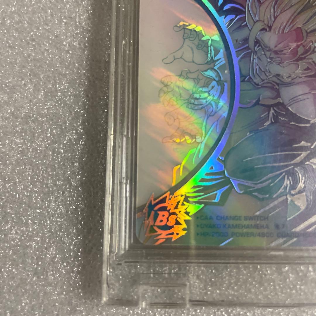 スーパードラゴンボールヒーローズ　孫悟飯少年期　mm1-asec sp ！