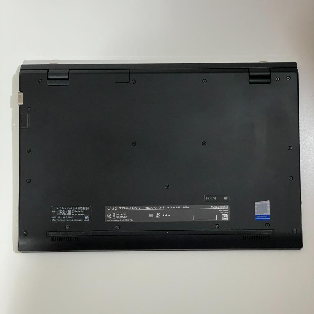 第8世代 VAIO Pro PG 256GB 8GB office ノートPC