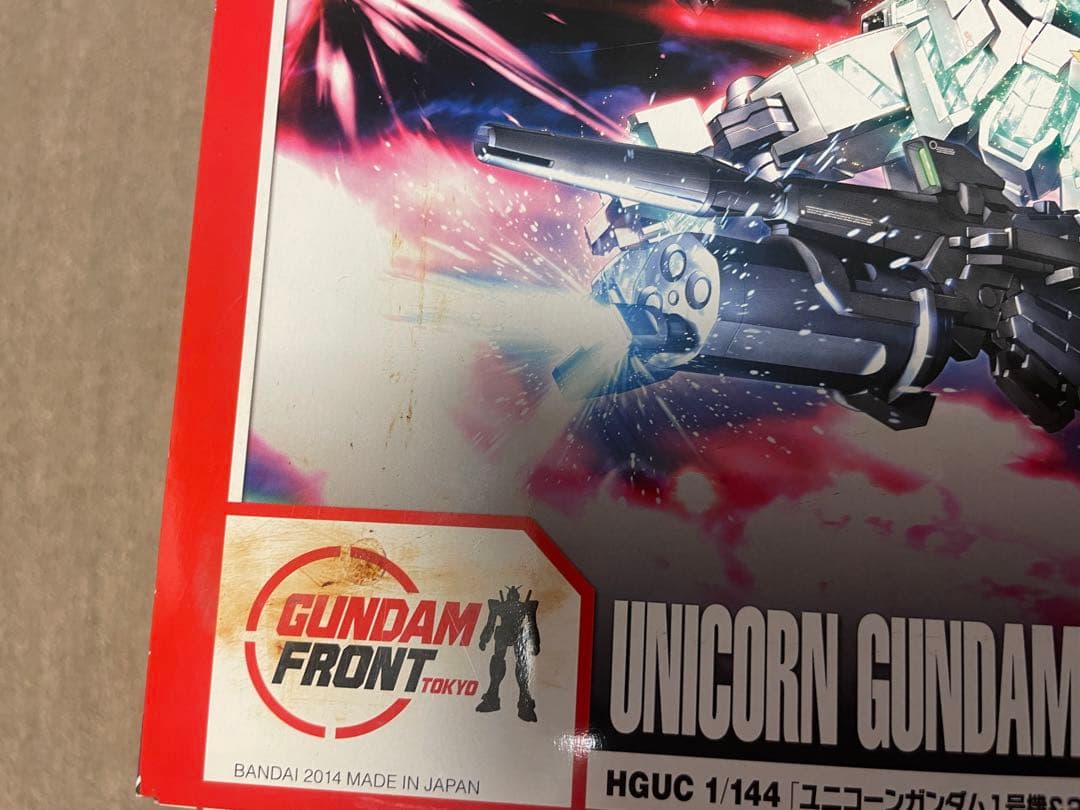 バンダイ ガンプラ GFT限定 HG ユニコーンガンダム 1号機&2号機