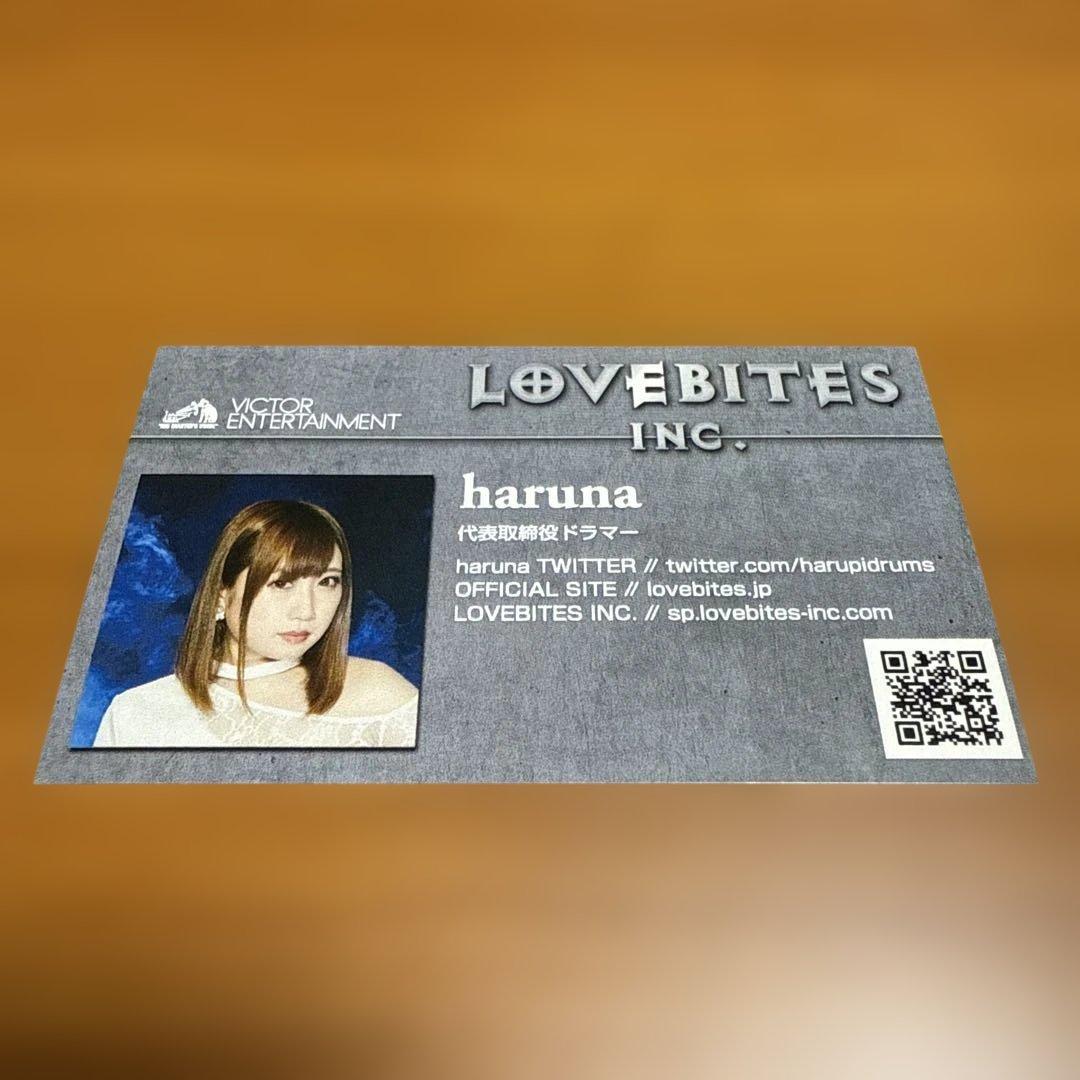 LOVEBITES 初期メンバー名刺