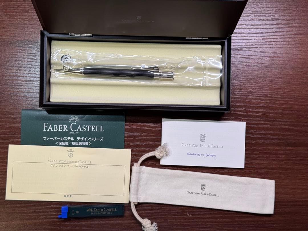 Faber-Castell クラシックコレクション　シャープペン