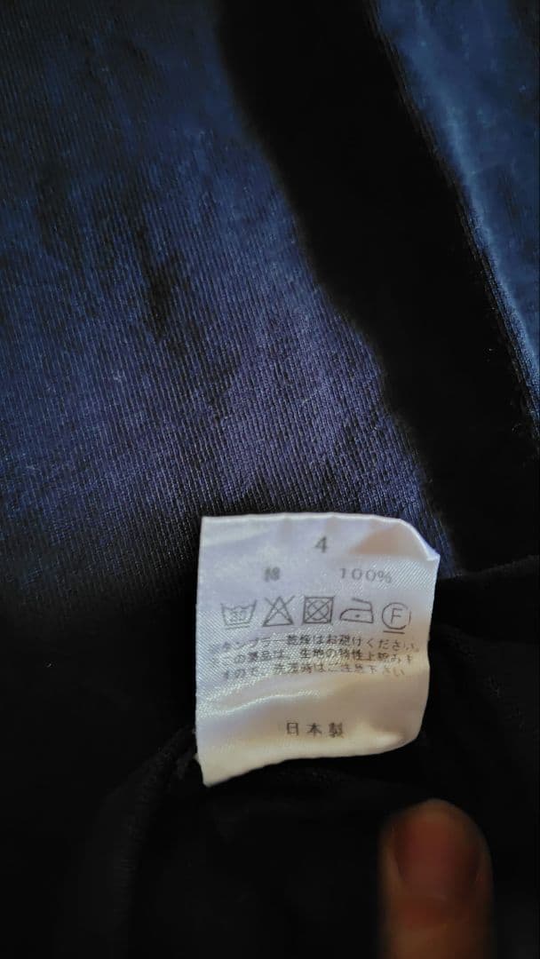 わざわざ パン屋のTシャツ yohaku ネイビー サイズ4