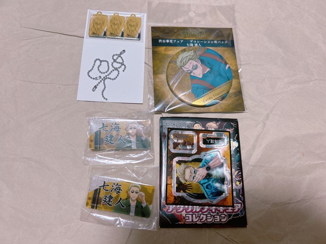 ブルーロック　糸師　凛　プリンセスカフェ　缶バッジ　ほか