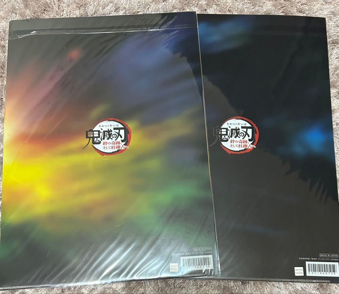 鬼滅の刃 ワールドツアー ランチョンマットケース セット 冨岡義勇 不死川実弥