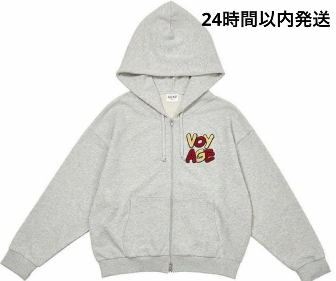 なにわ男子 パーカー ドーム VOYAGE ジップアップパーカー