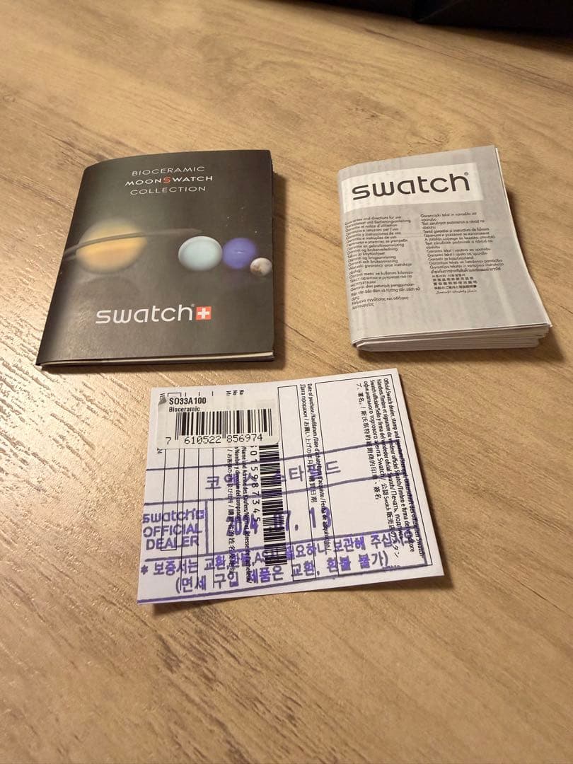 週末限定セール‼️OMEGA✖︎swatch MISSION TO MERCURY