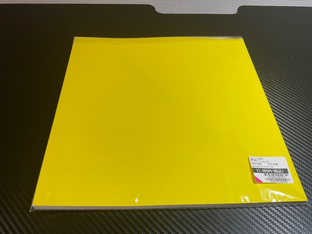 直筆サイン 天野タケル ICONS venus takeru amano