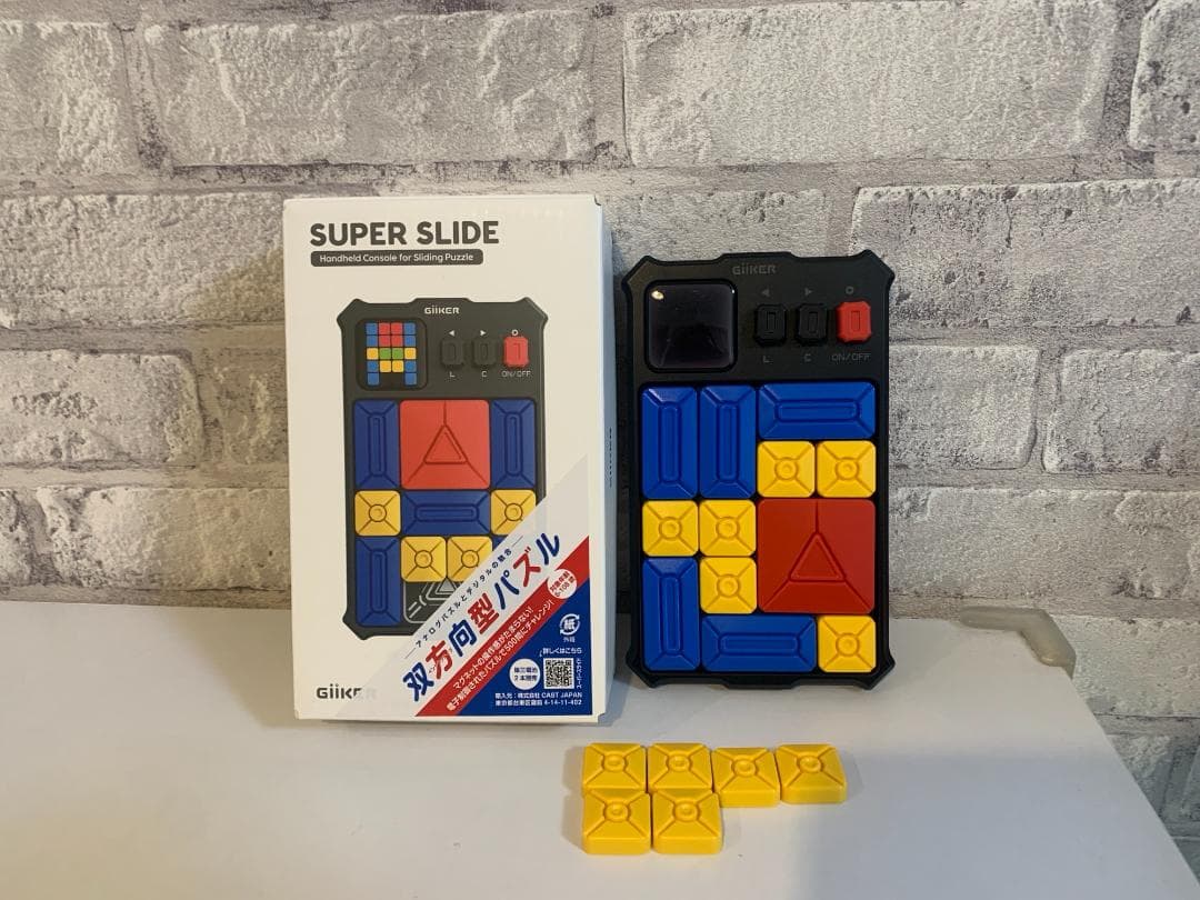 知育玩具　SUPER SLIDE Squadro アンパンマンことばずかんDX他