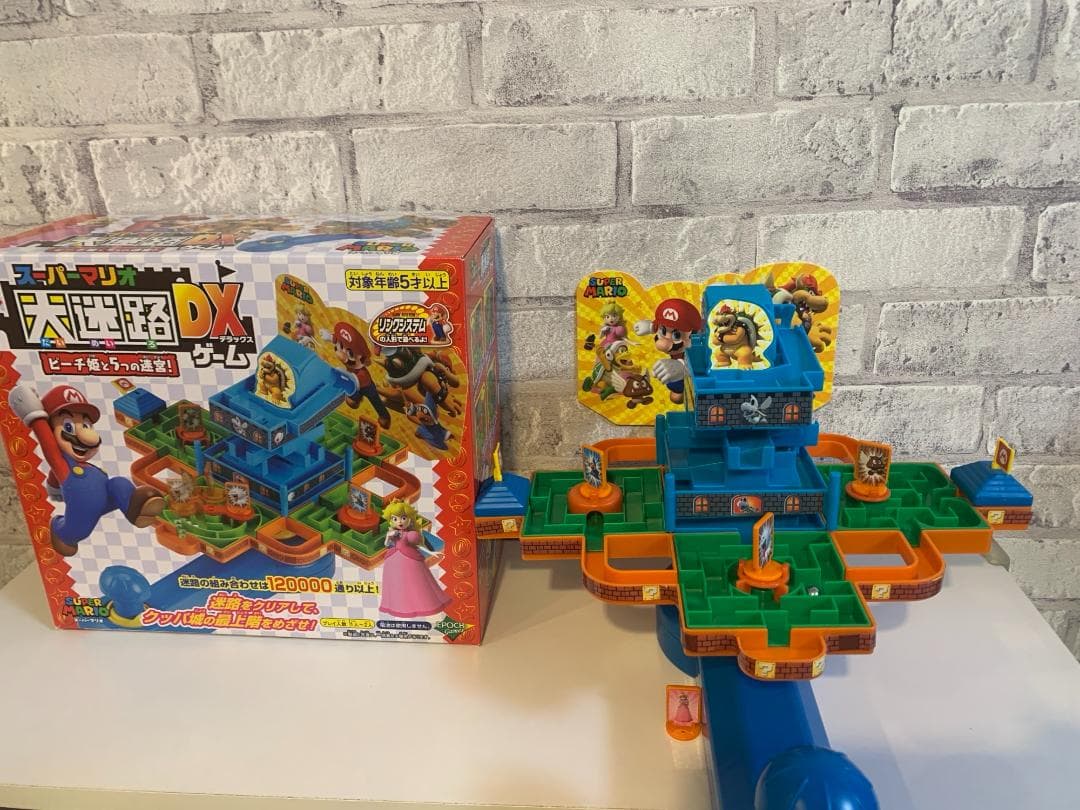 知育玩具　SUPER SLIDE Squadro アンパンマンことばずかんDX他