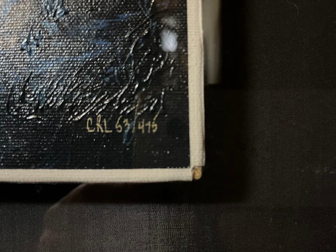 クリスチャンリースラッセン【保証書あり100万円の絵画】マウイムーンⅡ