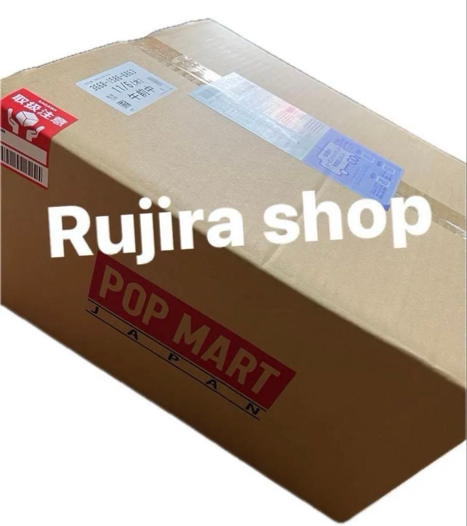 新品Labubu3個セット緑色、紫色、オレンジ色+ 3個クリアケース付き