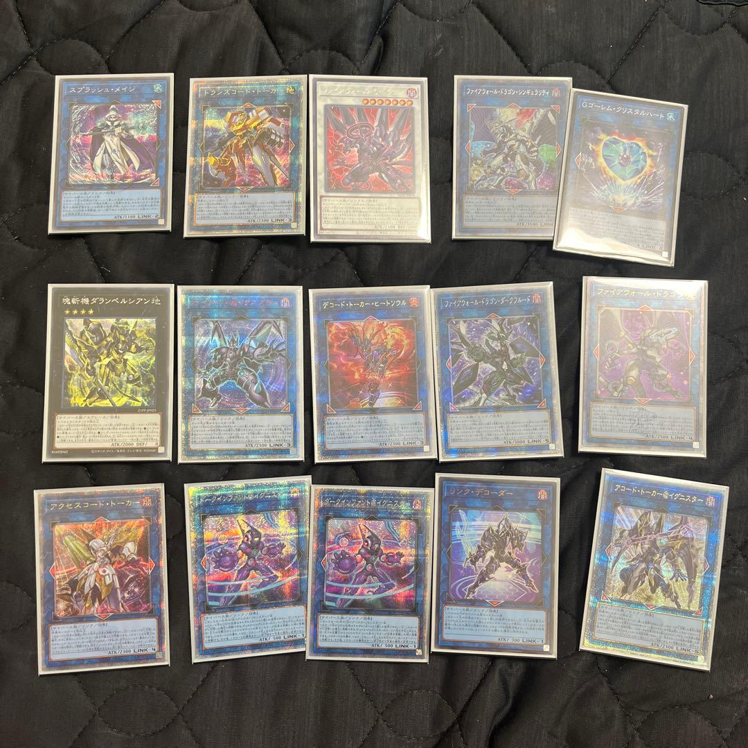 @イグニスターデッキ　超ハイレア　シク多数