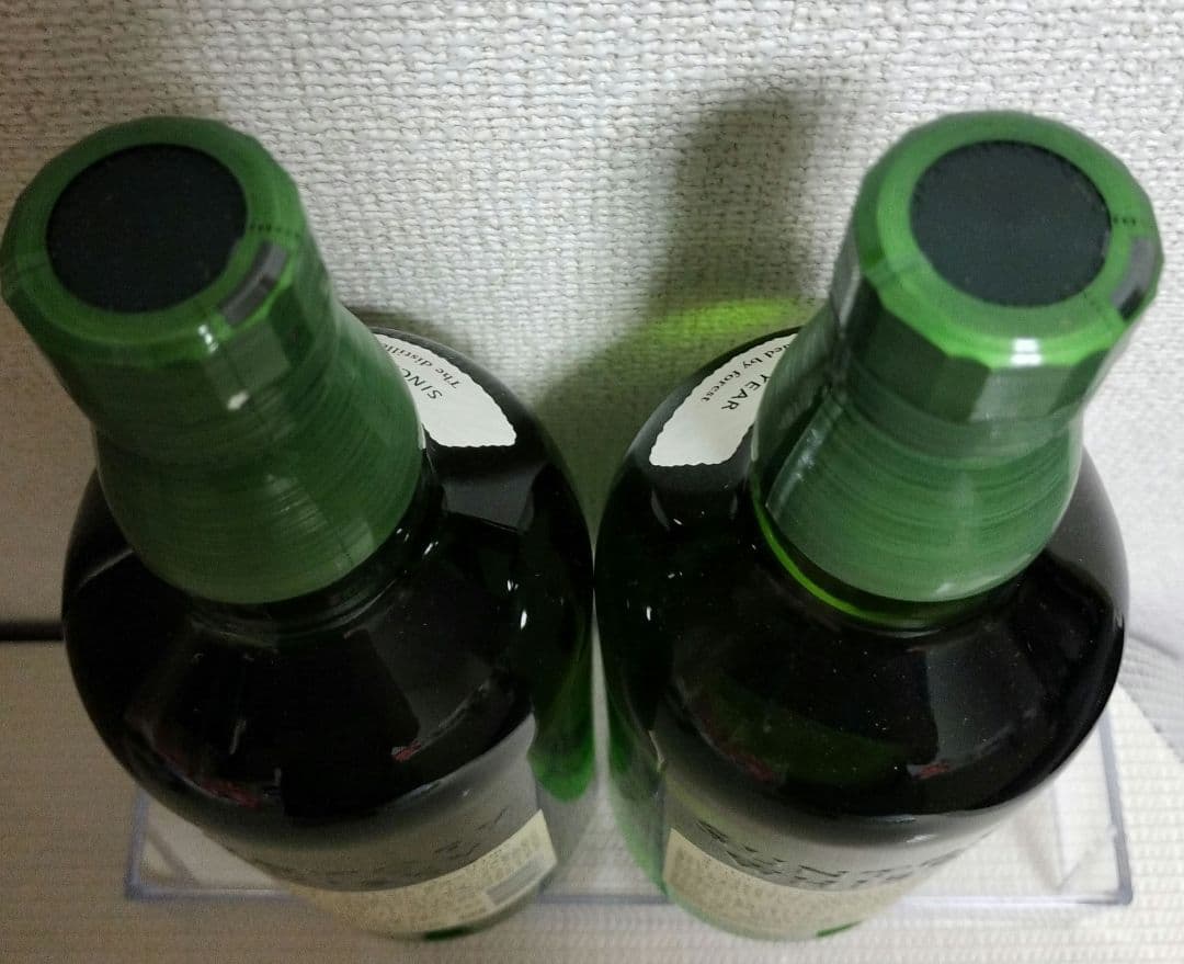 白州NV 100周年記念ラベル 700ml 2本セット