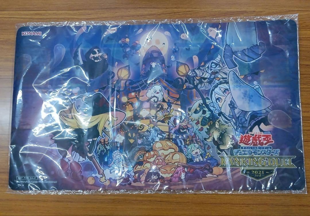 【ラバーマット】遊戯王 デュエルモンスターズ ランキングデュエル2021-3rd