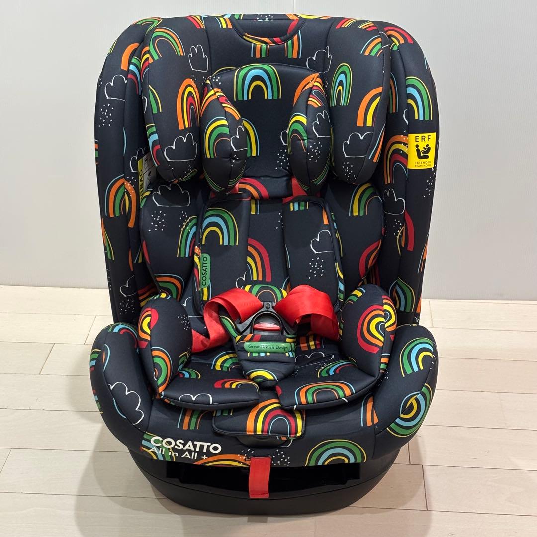 【美品】COSATTO チャイルドシート All in All + ISOFIX
